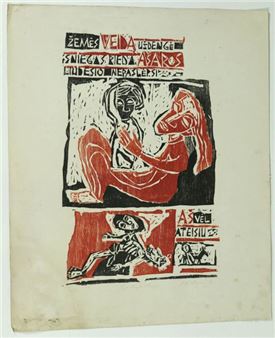 Three pains of Maria - Kestutis Vasiliunas