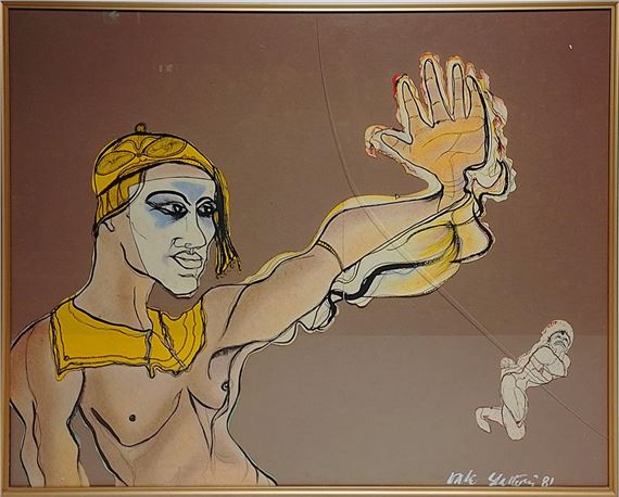 Thomas Slattery | PORTRAIT | MutualArt