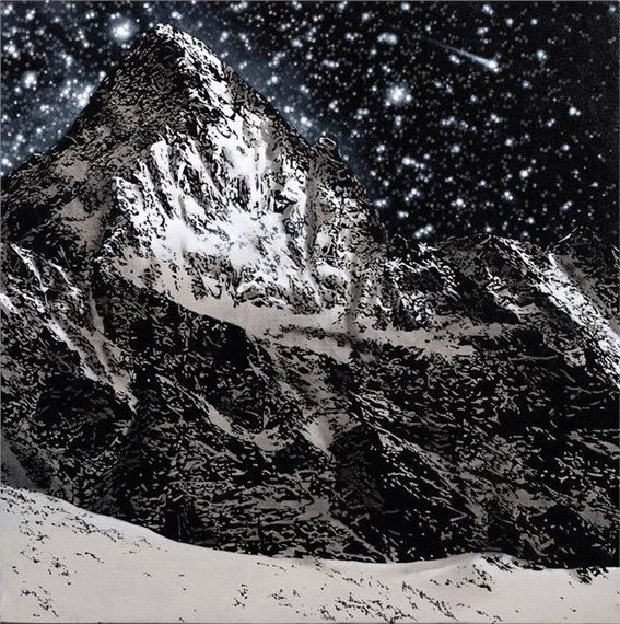 "Mountain" by Agate Apkalne, 2021