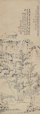 Sunset and Autumn Shadows - Da Shigemitsu