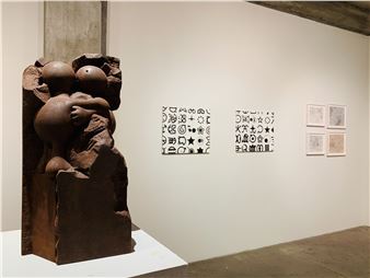 Currents - Skoto Gallery