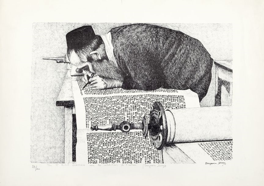 Artwork by Benjamin Derry, Hebrew subject, Made of lithograph in black