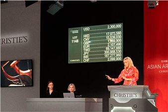 Strong Chinese Sales Conclude Live Auctions