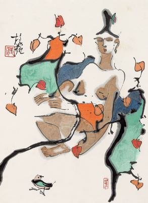 Zhang Guiming | Takes a break | MutualArt