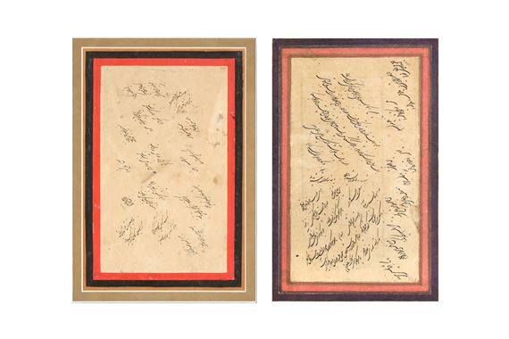 Ahmad Shamlu | PANELS OF SHIKASTEH NASTA’LIQ CALLIGRAPHY (1246) | MutualArt