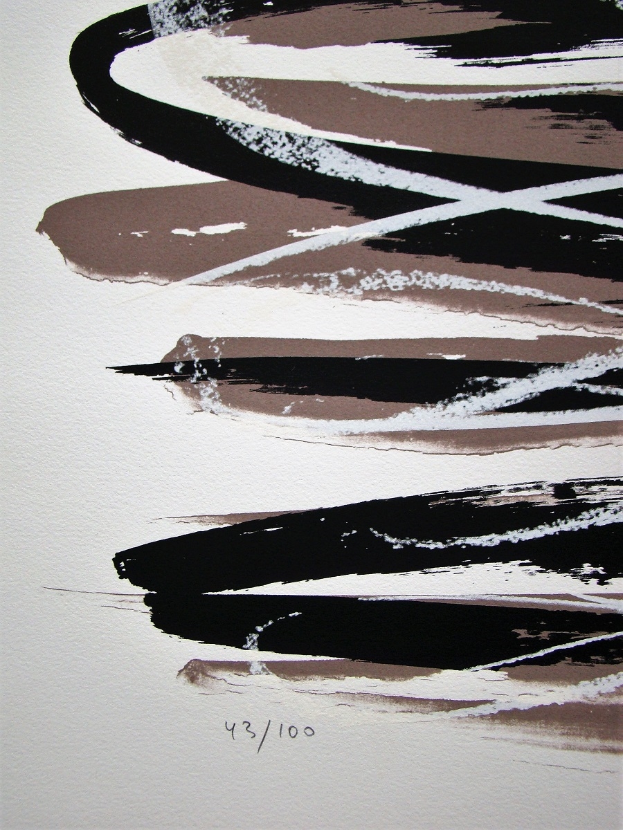 Artwork by Ika Huber, Verses VII, Made of serigraphy in colors on vélin de bfk rives