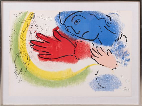 Marc Chagall | WOMAN CIRCUS RIDER | MutualArt
