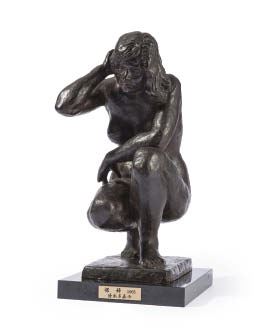 Nude by Takashi Shimizu, 1965