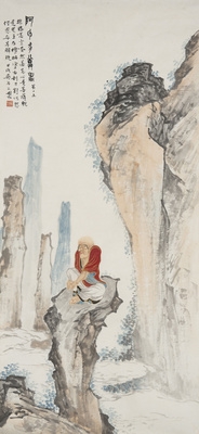 Artwork by Wu Shigong, Venerable Ashtar, Made of Paper