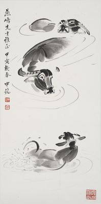 Buffalo illustration by Liang Zhongming, 1974