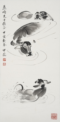 Artwork by Liang Zhongming, Buffalo illustration, Made of Paper