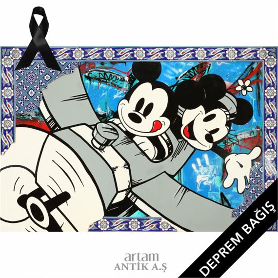 Untitled by Mr. Besk