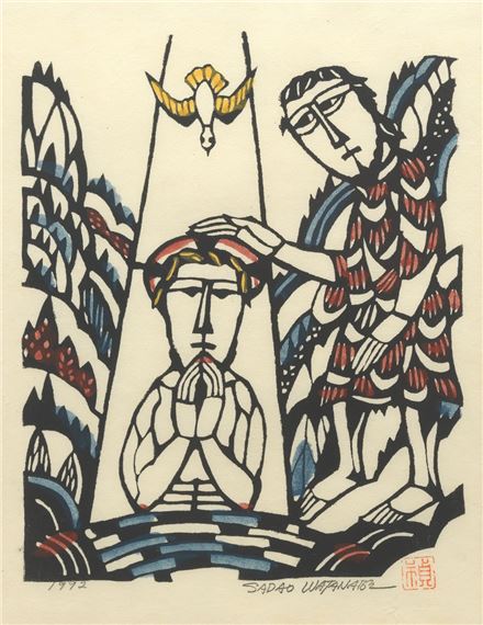 Sadao Watanabe | Biblical Print (1992) | MutualArt