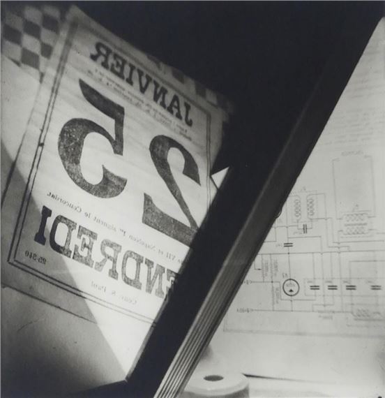 Paris, 1927 by Jaroslav Rössler, Printed 1982