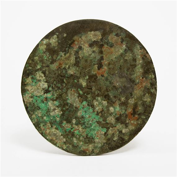 古代中国　銅製古鏡（写ります）　直径18㎝/906g 東Y7-0630②トヒチサ 中国漢時代 古銅古鏡 337g/15㎝ 東Y7-0801⭐︎2Fトヒチ - メルカリ