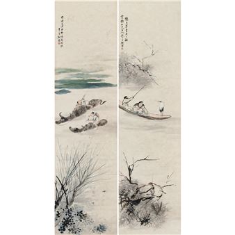 Fish music map - Gu Jian