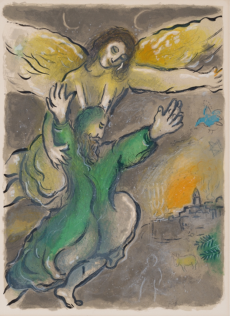 Marc Chagall | Moses Beheld all the Work | MutualArt