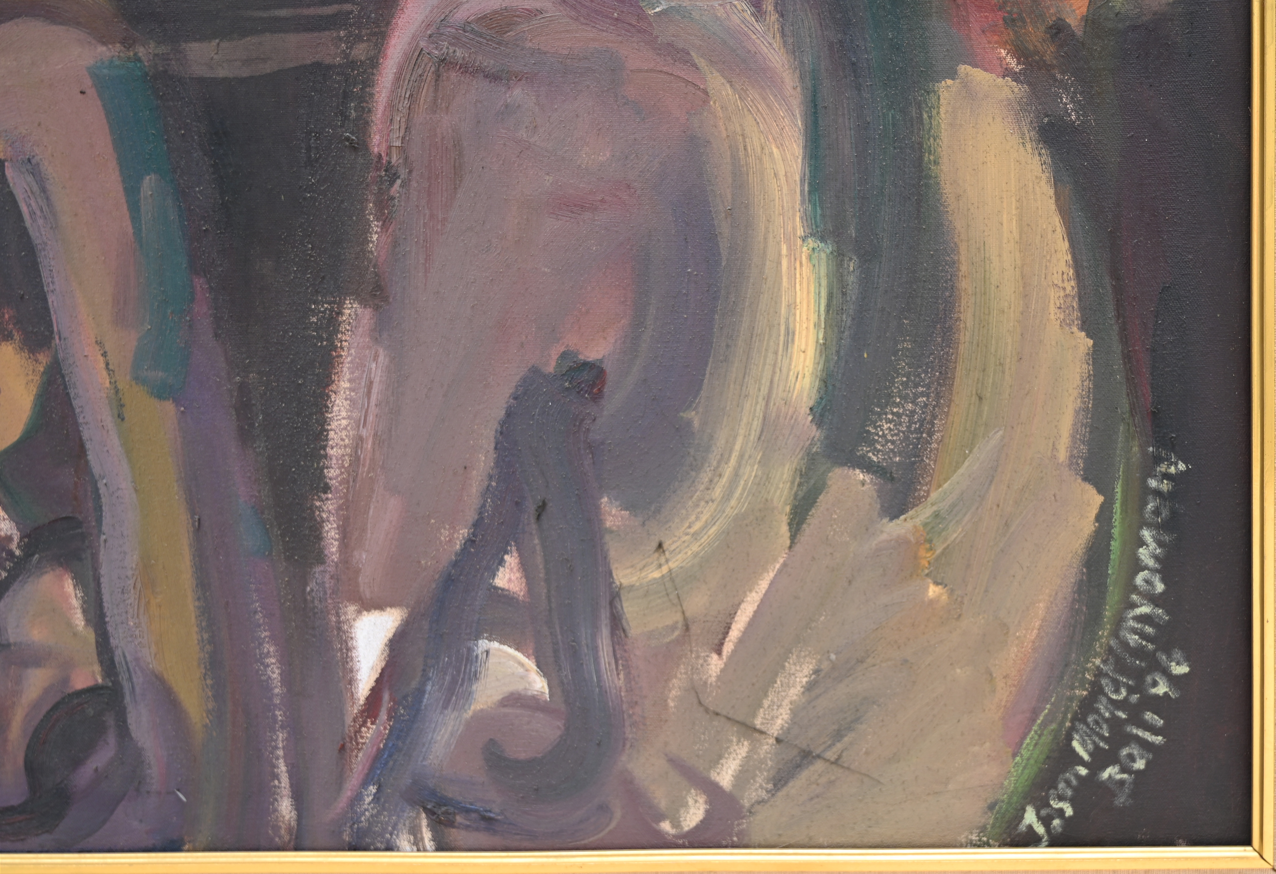 Jason Monet | Three Figure (1996) | MutualArt