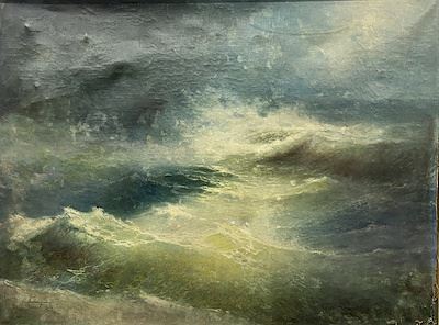 Deniz Peyzaj by Haydar Besim Aydar, 1987