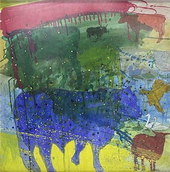 ٴğ岹 - Nihat Karaman