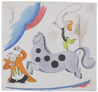 CIRCUS - Alfred Pascual Benigani