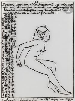 As in a glare - Isidore Isou