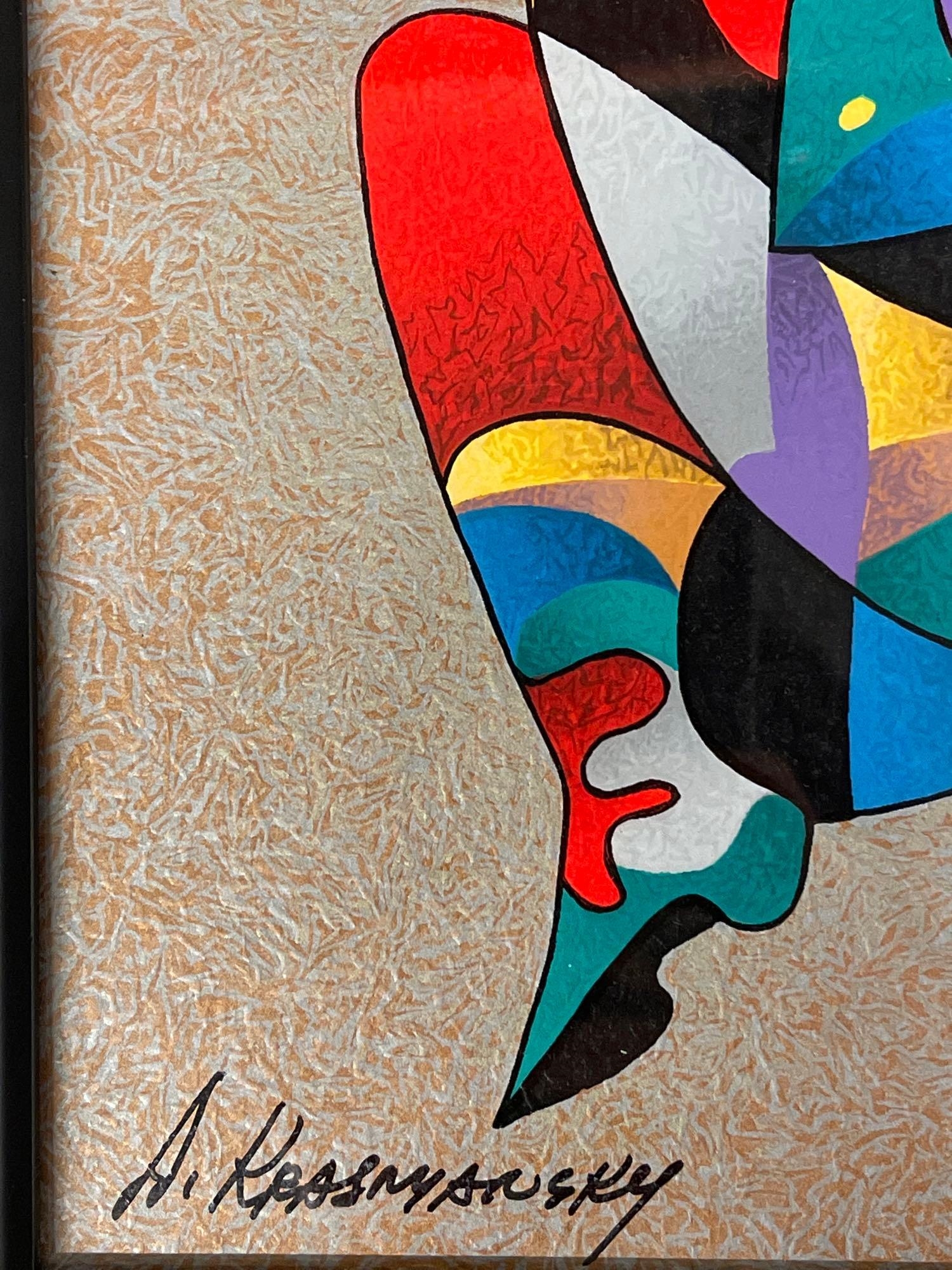 Anatole Krasnyansky Anatole Krasnyansky. Signed Serigraph MutualArt