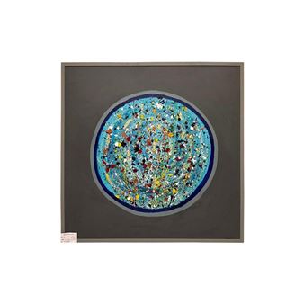 Our beautiful world - Deirdre Geraghty