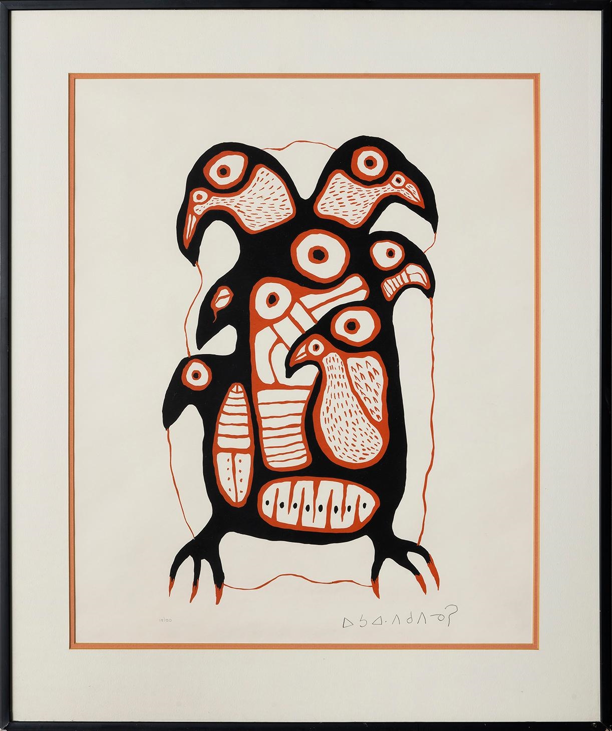 Norval Morrisseau | Totem Number One | MutualArt