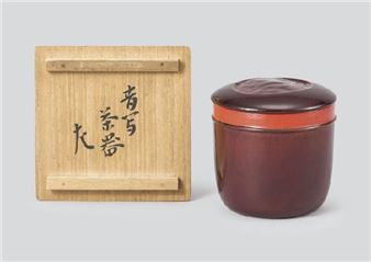 Tea caddy - Shogen Kuroda
