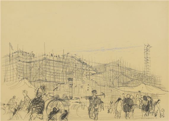 Chinese building site by Paul Hogarth, 54