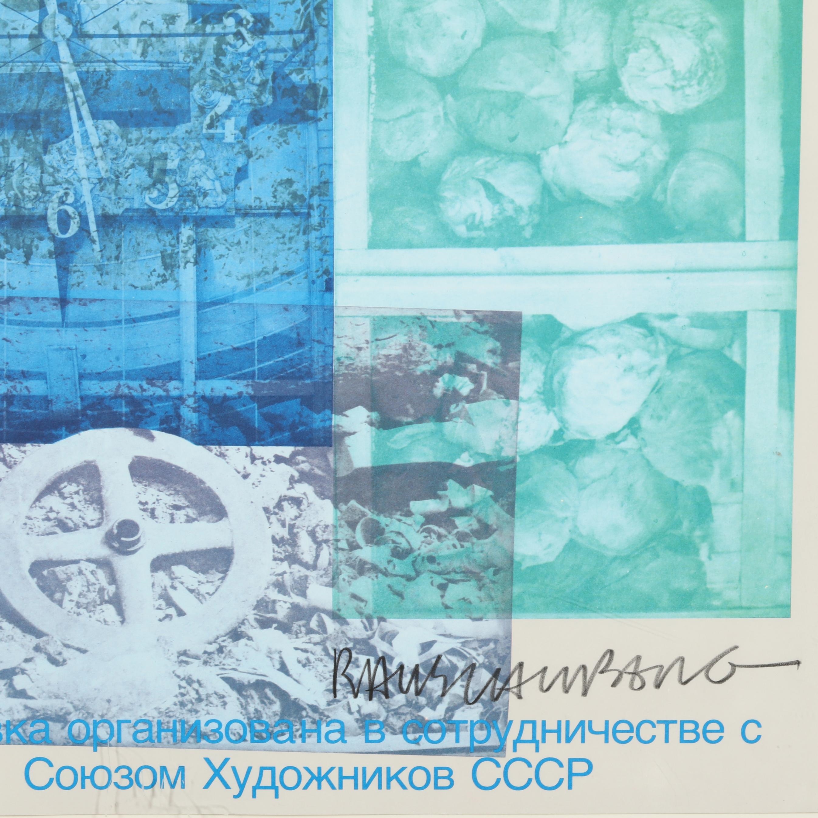 Robert Rauschenberg | Roci USSR Poster (1989) | MutualArt