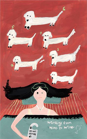 Do not disturb by Ellie Lee, 2022-2023