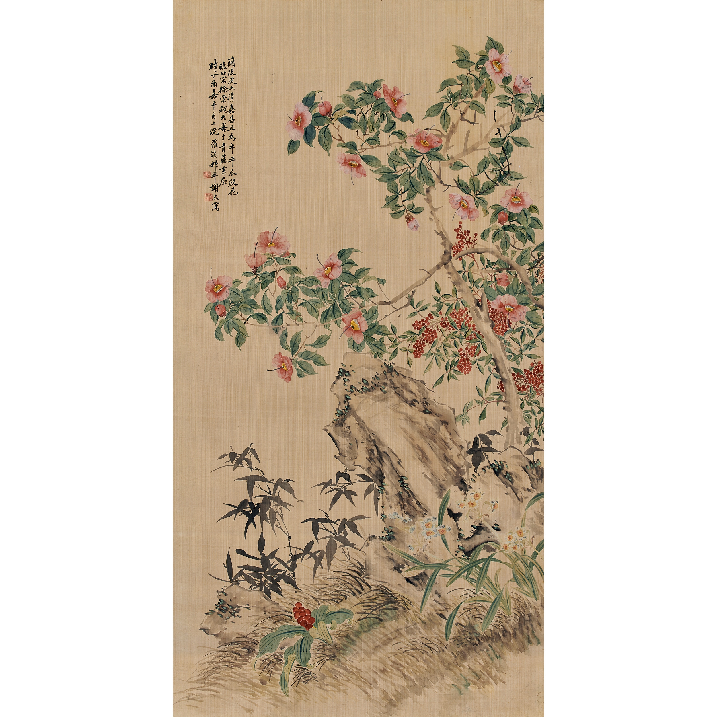Xie Jie | Spring Scenery | MutualArt