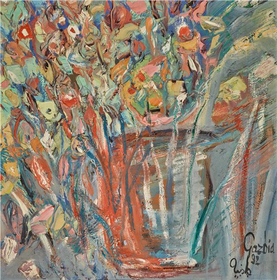 Untitled by Gazbia Sirry, Executed in 1992