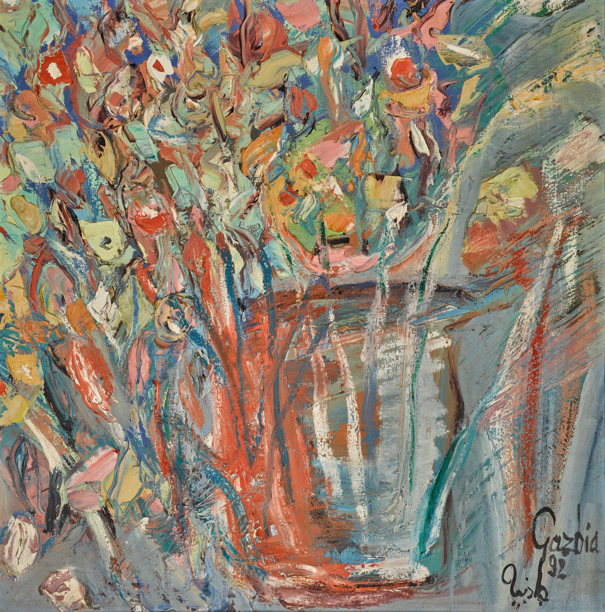 Artwork by Gazbia Sirry, Untitled, Made of oil on canvas