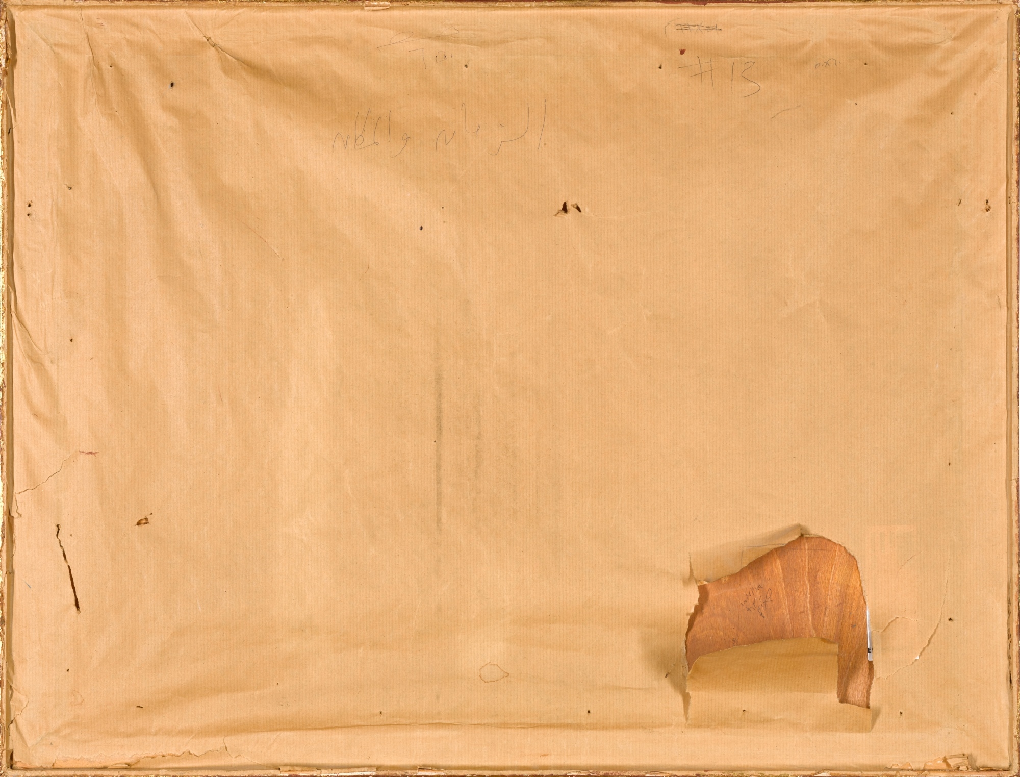 Artwork by Gazbia Sirry, Untitled, Made of oil on panel