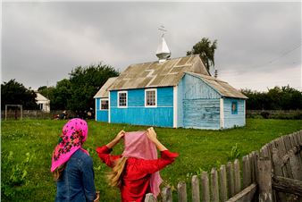 Joint Multimedia Exhibition Features over 100 Images of Ukrainian Life and War