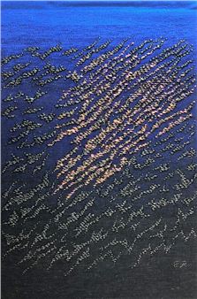 &quot;Sparkling Sea&quot; - Egils Rozenbergs