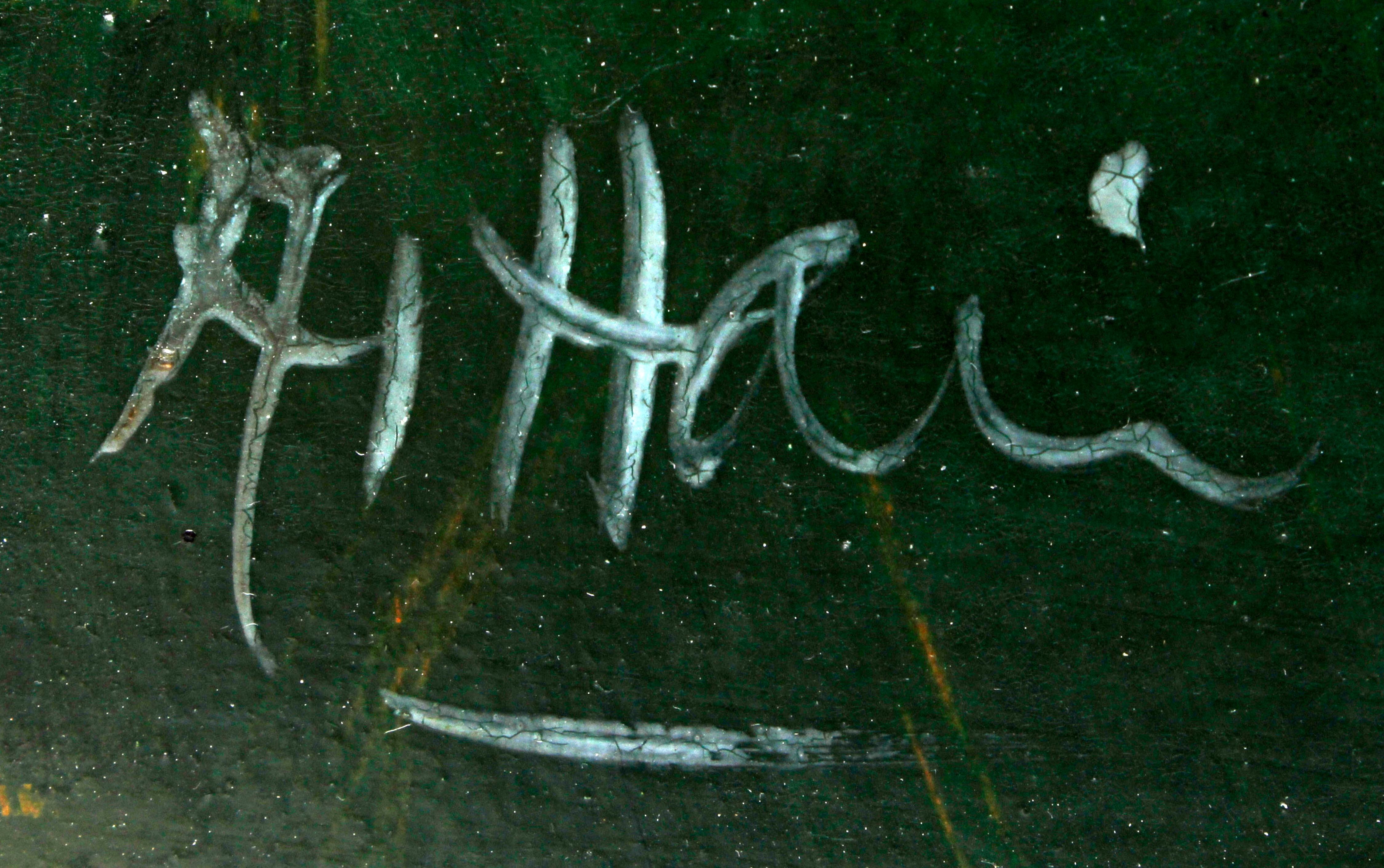 Artwork by Alfred Hair, ALFRED HAIR FLORIDA HIGHWAYMEN TRANQUIL WETLANDS, Made of Painting