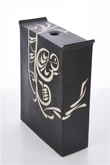 Large Vase by Hiroe Swen