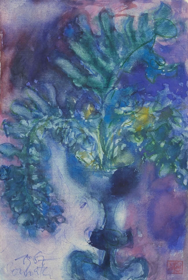 Artwork by Johan Peter Pernath, German b.1941 -  Leaves in a Blue Glass, Made of Blue Glass