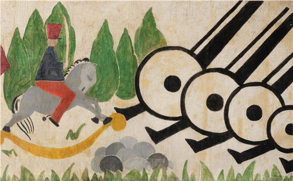 Marching by Marie Vassilieff