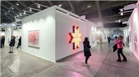 Ten Things to Shout About at Art Brussels 2023 – Paul Carter Robinson