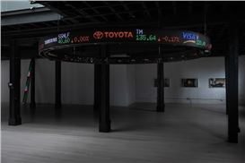 In the Galleries: How Technology Yields Thought-Provoking Art