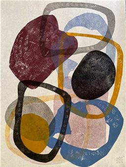 Robin Saunders: Heart Stones - Tweed Regional Gallery & Margaret Olley Art Centre