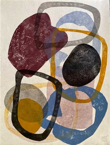 Robin Saunders: Heart Stones - Tweed Regional Gallery & Margaret Olley Art Centre