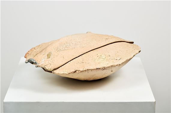 Boîte avec couvercle by Claude Champy, circa 2005