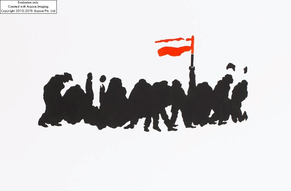 Artwork by Leszek Sobocki, From the cycle "Polish Stamps I", Made of linocut/paper