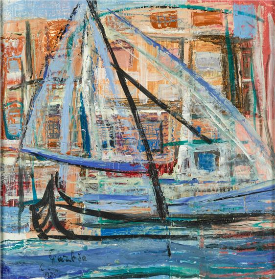 Untitled by Gazbia Sirry, Executed in circa 1980s